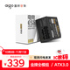 愛(ài)國者ES系列金牌臺式主機臺式機電腦電源 ATX/單路12V/全電壓 ATX3.0 黑ES 750W金牌全模組