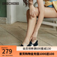 斯凱奇（Skechers）漁夫鞋秋季一腳蹬女鞋蕾絲單鞋透氣懶人散步鞋休閑媽媽鞋健步鞋 896020-BKW/黑色/白色 38