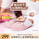 他她（TATA）女鞋勃肯鞋黃油小熊聯(lián)名夏季厚底女外穿包頭拖鞋 米白/粉 37