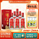 瀘州老窖【中秋送禮】特曲 高度濃香型白酒 純糧釀造 52度 500mL 6瓶 整箱裝