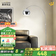 鹿家良品（LUUGAA）銀素落地燈客廳燈現代簡約臥室臺燈復古臥室燈氛圍燈中山燈具 【薦】176cm三色光12W