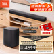 JBLBar500MK2回音壁家庭影院音箱5.1虛擬杜比全景聲Soundbar無線低音炮客廳電視音響 Bar 500MK2