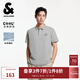 杰克·瓊斯（JACK&JONES）男裝25年精致虎頭刺繡涼感短袖polo衫男士夏季商務(wù)半袖翻領(lǐng)T恤 灰綠色C52 L