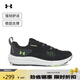 安德瑪（UNDERARMOUR）Charged Verssert 2男子運動(dòng)跑步鞋3027178 黑色004 42