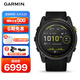 佳明（GARMIN）安奪Enduro3藍寶石鏡面心率跑步游泳戶外運動手表生日禮物