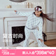 維多利亞的秘密 楊冪同款奶舒絨套裝可外穿家居服保暖毛絨女士睡衣七夕禮物 1J3W藍(lán)色老花 11256808 XS