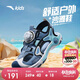 安踏兒童運動(dòng)鞋男大童2025夏季透氣防滑包頭沙灘鞋312426905H