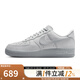 耐克（NIKE）男鞋冬季AF1空軍一號運動(dòng)鞋休閑鞋板鞋CJ9179-002 CJ9179-002【2025冬季】 42.5