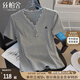 絲柏舍V領(lǐng)T恤2025夏季新款女裝優(yōu)雅時(shí)尚修身短袖套頭氣質(zhì)上衣