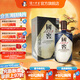 國窖1573【中秋送禮】生命中的那壇酒 書(shū)香門(mén)第 收藏送禮 55度 1L 1瓶