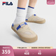 FILA 斐樂(lè)官方女鞋SMILA摩登拖鞋2025夏季新款元?dú)馔闲蓍e勃肯鞋 糙米黃-BR 37.5