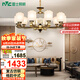 雷士（NVC）吊燈 新中式客廳吸頂?shù)鯚魺艟?中國風(fēng)臥室吊燈裝飾NDBX10A-010