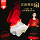 隨燦舞蹈扇加長(cháng)防真絲廣場(chǎng)舞秧歌長(cháng)稠扇大紅色演出扇萬(wàn)疆跳舞道具扇子 13骨1.5米【白紅漸變右手款】