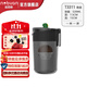諾百紛卡通魔力球tritan塑料隨手杯磁彈泡茶高顏值便攜水杯茶水分離 恐龍+貓頭鷹+貓爪 黑520ml