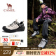 駱駝【云山2代】王俊凱同款登山鞋男防滑舒適運(yùn)動(dòng)休閑增高徒步鞋子女 G15AX48081 米白/黑【四季款】 40