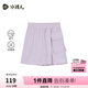 水孩兒（SOUHAIT）童裝女童速干裙褲夏季兒童裙子百搭短裙 暮山紫SHSXGD05CE618V23 170