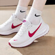 耐克（NIKE）女鞋 2025新款秋季時(shí)尚運動(dòng)鞋緩震耐磨透氣休閑跑步鞋女 REVOLUTION 8/白色紅勾 38 7/240mm