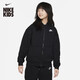 耐克（NIKE）大童超寬松加絨連帽衫冬季男女童NIKE CLUB FLEECE FD2931