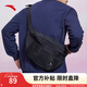 安踏（ANTA）腰包男女同款夏季暑期旅行休閑百搭單肩通勤跑步黑色斜挎運(yùn)動(dòng)胸包 黑色 992337132G-1 均碼