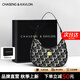 CHASENG&KAVLON小&ck女包包2025新款小包包腋下包單肩包送女友老婆情人節禮物 黑色-CK0496 贈送小兔子掛件
