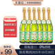 TEMPLY 天普拉蘋果汁輕奢起泡0度無醇飲料西班牙原瓶進(jìn)口婚宴生日香檳氣泡果汁 蘋果汁6瓶（到2025/10/20)
