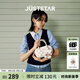 歐時(shí)納（JUST STAR）保齡球包包女款2025年新款輕奢侈單肩斜挎包手提包女士包七夕禮物 奶油白 +贈掛飾