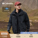 Columbia哥倫比亞戶(hù)外男女復古三合一內膽抓絨防水沖鋒衣WE5875 010 M(175/96A)