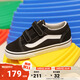 VANS范斯童鞋官方 Old Skool V經(jīng)典款魔術(shù)貼親子款小童板鞋 黑色 23.5碼 實(shí)測內長(cháng)14.5cm