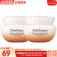 雪花秀（SULWHASOO）套裝滋盈水乳套盒人參臻雪臻秀修復(fù)滋潤去黃男女士護(hù)膚品禮盒韓國 彈力面霜15*2盒 30ml