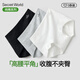 SecretWorld新疆棉小平角內褲女純棉25年新款10A抑菌加長(cháng)襠高腰女士四角短褲