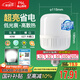 洛林（ROLin）LED燈泡節(jié)能燈泡E27螺口家用商用大功率光源 柱形40W白光