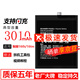 Dsheng適用魅族系列電池超大容量?jì)戎明人{全新電板更換電芯魔改 魅族X(qián)8 / M1852 M852 M852Q /