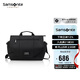 新秀麗（Samsonite）單肩斜挎包休閑包旅行包時(shí)尚潮男NR8*09001黑色