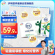 伊利舒化奶 無(wú)乳糖牛奶 低脂型220ml*24盒 禮盒 5月底產(chǎn)