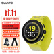 頌拓（SUUNTO）RUN馬拉松運動(dòng)腕表跑步游泳騎行心率戶(hù)外運動(dòng)智能手表男女禮物 編織表帶閃電黃