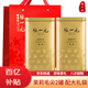 張一元茶葉特種茉莉花茶八窨茉莉毛尖金桶罐裝冷泡濃香型伴手茶禮送禮品 【金罐】茉莉花茶毛尖200g*2