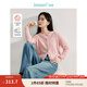 茵曼（INMAN）老錢(qián)風(fēng)麻花羊毛針織開(kāi)衫女裝2025夏季新款顯瘦外套上衣 粉色 M