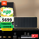 JBL 音樂(lè )世家200/300/500 無(wú)線(xiàn)藍牙音箱家用桌面臺式電腦筆記本音響WIFI無(wú)損音質(zhì)便攜戶(hù)外露營(yíng)音箱 AUTHENTIC 500【有源杜比】