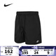 耐克NIKE【滔搏運動(dòng)】男子AS M NK CLUB FLOW SHORT短褲 FN3308-010 L