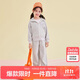 笛莎（DEESHA）笛莎女童套裝2025秋季大童女孩休閑運(yùn)動風(fēng)舒適兩件套 灰色 140