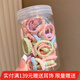向晚 發(fā)繩頭繩高彈力橡皮筋女孩扎頭發(fā)皮筋頭繩發(fā)飾女童寶寶頭飾