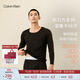 Calvin Klein【甄選禮盒CK熱引力保暖內衣】CK男女排汗透氣發(fā)熱秋衣褲隨心選 AD0018-UB1-太空黑 L