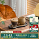 萬仟堂（Edenus）高檔陶瓷辦公杯 男女咖啡杯個人家用泡茶杯水杯帶茶盤 舉個栗子 焦茶釉（1杯1漏1盤）