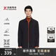 勁霸男裝夾克外套男純色商務(wù)翻領(lǐng)春秋中長(cháng)款茄克男|BKZE3264 黑色 L