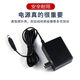 君吻12V1.5A電源適配器光貓路由器電源線(xiàn)音響顯示器線(xiàn)電視機頂盒 12V1.5A【安全穩定/無(wú)虛標-足功率】 加長(cháng)2米長(cháng)線(xiàn)【雙銅線(xiàn)內管】充電更穩定
