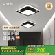VVS陽臺燈簡約現(xiàn)代過道燈LED吸頂燈玄關(guān)燈門廳燈入戶燈飾 黑色丨26*26cm丨白光丨單個裝