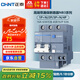 正泰（CHNT）斷路器 空氣開(kāi)關(guān)帶漏電保護開(kāi)關(guān) 家用總閘空調2P 63A NB3LE-63