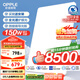 歐普（OPPLE）全光譜護(hù)眼吸頂燈客廳燈智能LED照明燈具簡(jiǎn)約現(xiàn)代包安裝 光Xpro白