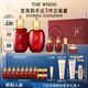 后Whoo津率享水乳禮盒6件套滋潤保濕護膚品套裝生日禮物送女生