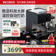 柏翠咖啡機家用意式半自動(dòng)濃縮商用辦公室小型一體機奶泡雙鍋爐獨立熱水PE3888pro 節日禮物 星空灰